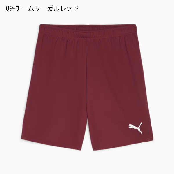 【新品】アーセナル プーマ ゲームパンツ Ｍ エメラルドグリーン 新品】アーセナル プーマ ゲームパンツ M エメラルドグリーン