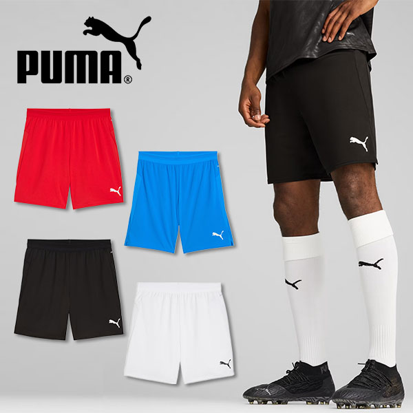 PUMA 日本代表96-97(A) ショーツ＆ストッキング セット PUMA（プーマ） メンズ ショートパンツ 下 PUMA TEAMCUP ゲームパンツ
