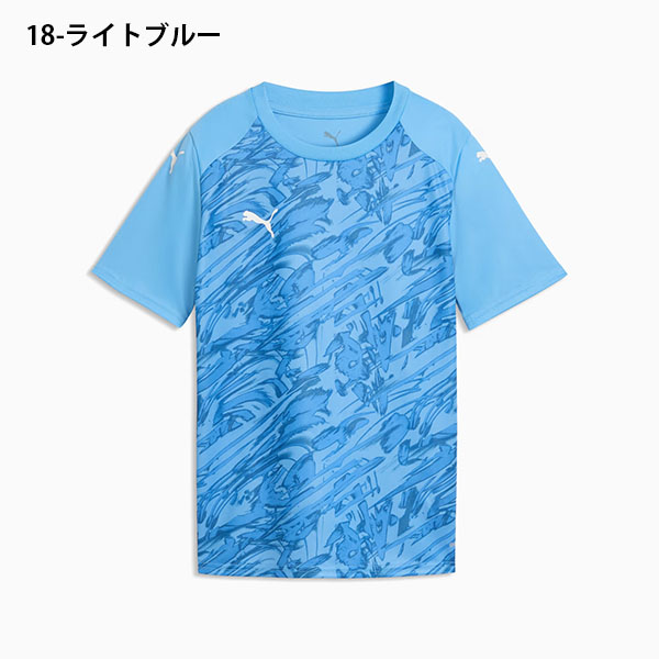 PUMA（プーマ） ゆうパケット対応可能！プーマ キッズ 半袖 Tシャツ