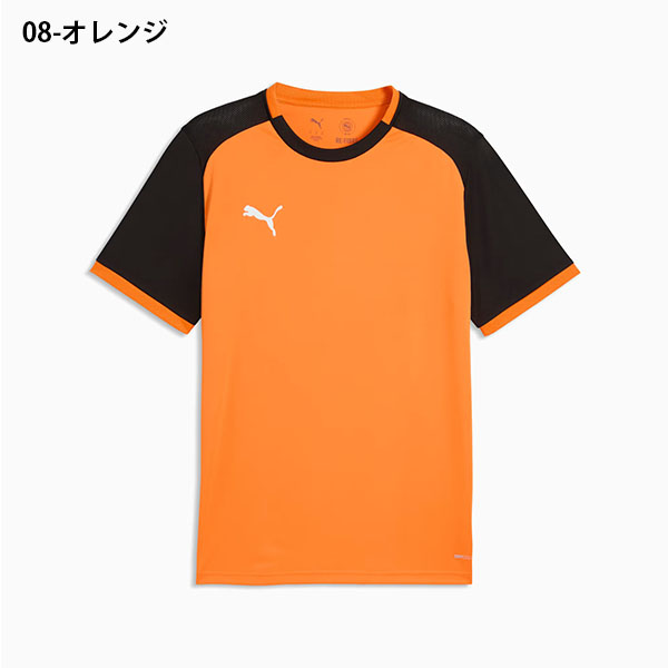 PUMA（プーマ） ゆうパケット対応可能！ メンズ 半袖 Tシャツ PUMA