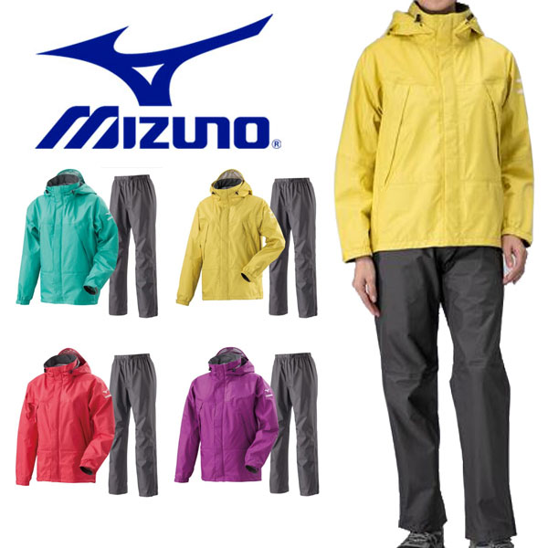 レインウェア 上下セット ミズノ MIZUNO レインスーツ レディース 上下 セットアップ カッパ 雨具 登山 トレッキング アウトドア :  a2mg8c01 : エレファントSPORTS - 通販 - Yahoo!ショッピング