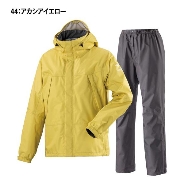 レインウェア 上下セット ミズノ MIZUNO レインスーツ レディース 上下 セットアップ カッパ 雨具 登山 トレッキング アウトドア :  a2mg8c01 : エレファントSPORTS - 通販 - Yahoo!ショッピング