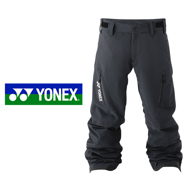 a3-pants-1.jpg