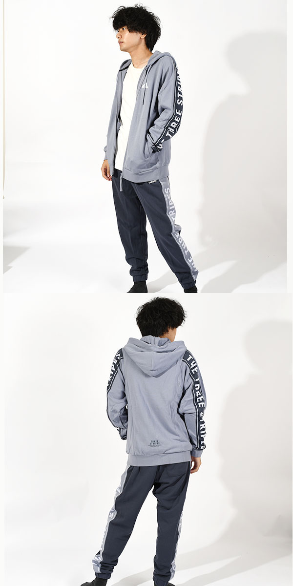 adidas アディダス スウェット メンズ 上下 Z.N.E. フルジップ