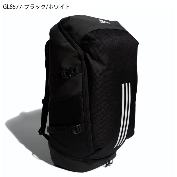 adidas eps backpack 40l