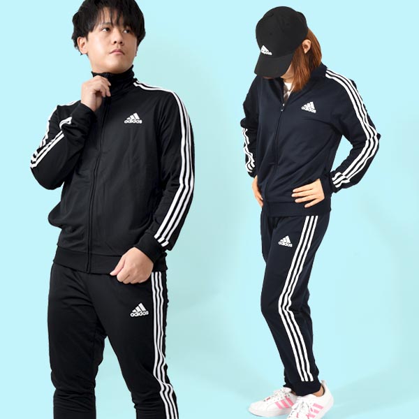 色々な adidas ジャージ 3本線 agapeeurope.org