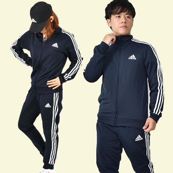 31%off アディダス ジャージ 上下セット adidas メンズ レディース M