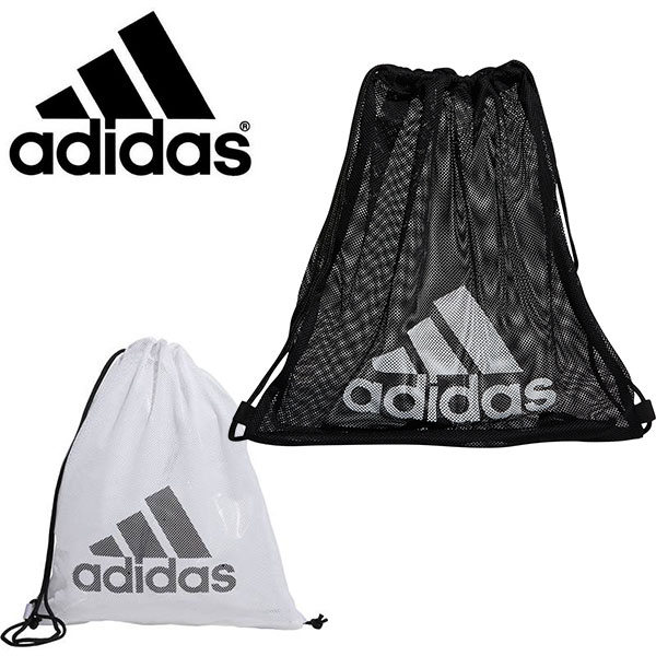 アディダス メッシュ ジムバッグ adidas MESHED GYMBAG 22リットル ジムサック ナップサック シューズケース 巾着 29739  スポーツバッグ（汎用）