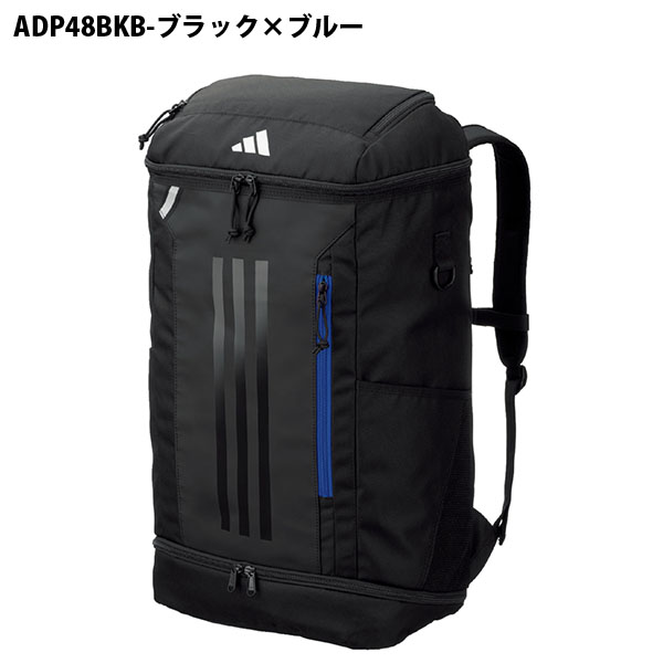 新品 アディダスゴルフ用バッグ リュック adidas（アディダス） サッカーボール収納可能 リュックサック ボール