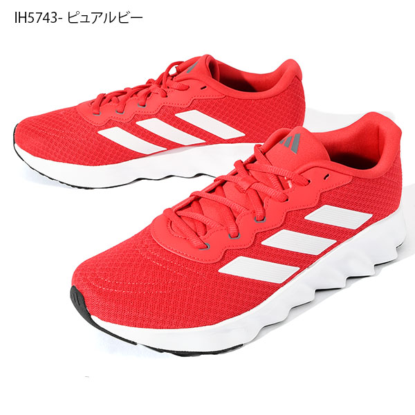 adidas ランニング シングレット 赤　2025春夏 サイズM アディダス アディゼロ ランニング シングレット - レッド
