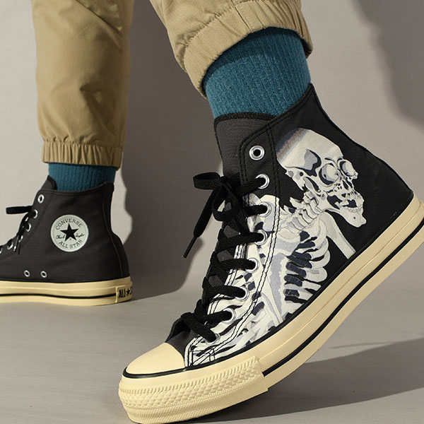 Converse 02 hotsell