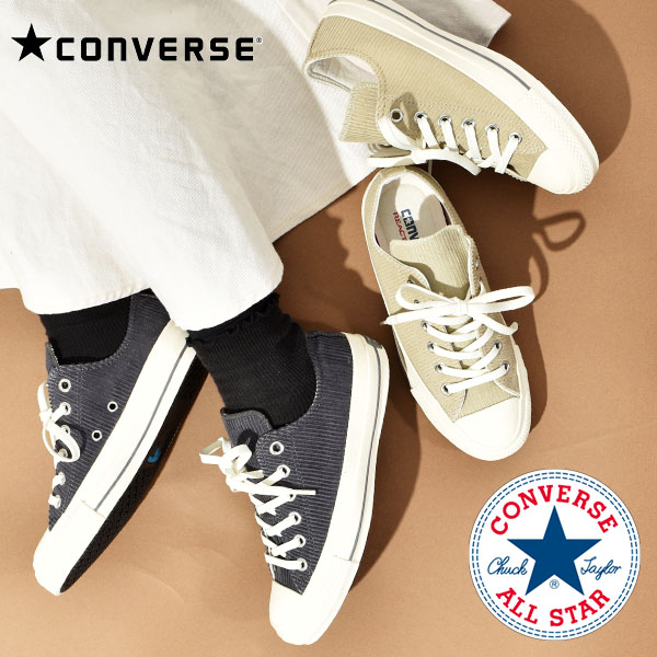 23cm現品限り 51％OFF コンバース スニーカー CONVERSE ALL STAR