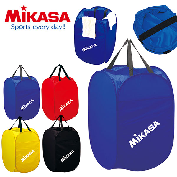 正規品販売！正規品販売！ミカサ MIKASA ワンタッチケース ボール入れ