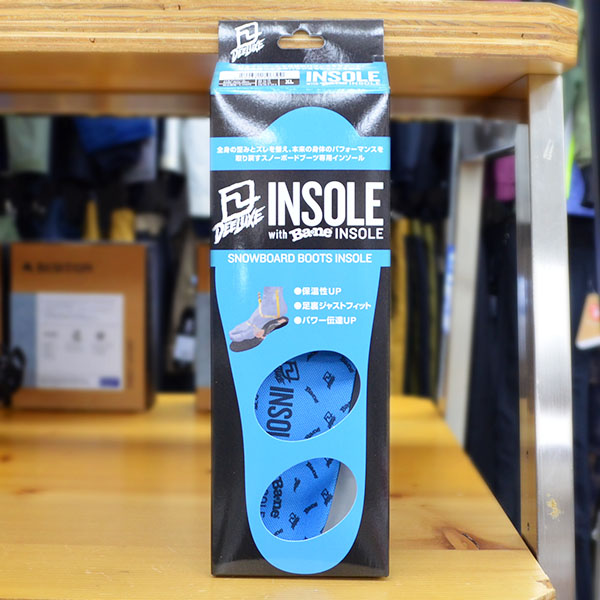 bane-insole-12.jpg