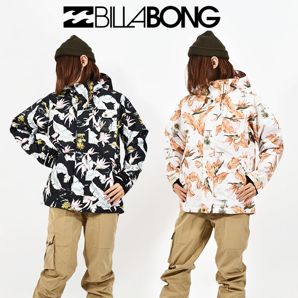 30%off スノーボードウェア BILLABONG ビラボン レディース A/O PRINT