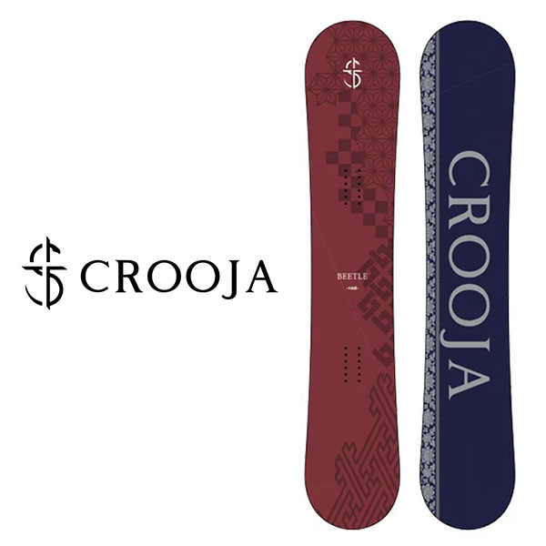 ラスト1本 154cm スノーボード 板 CROOJA クロージャ BEETLE ビートル