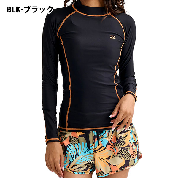 BILLABONG ビラボン 長袖タッパー レディース レディス BILLABONG（ビラボン） ネコポス発送！ 送料無料 長袖 ラッシュガード
