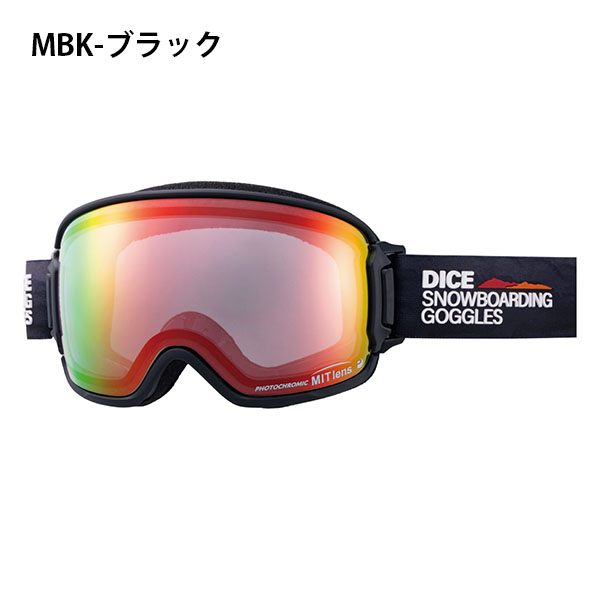 DICE（ダイス） スノーゴーグル BANK バンク BK55190 調光