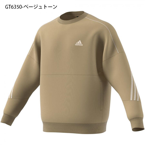 40%off アディダス メンズ ジャージ スウェット adidas M WORD クルーネックスウェット トレーナー スエット 3本ライン  BN648 エレファントSPORTS - 通販 - PayPayモール