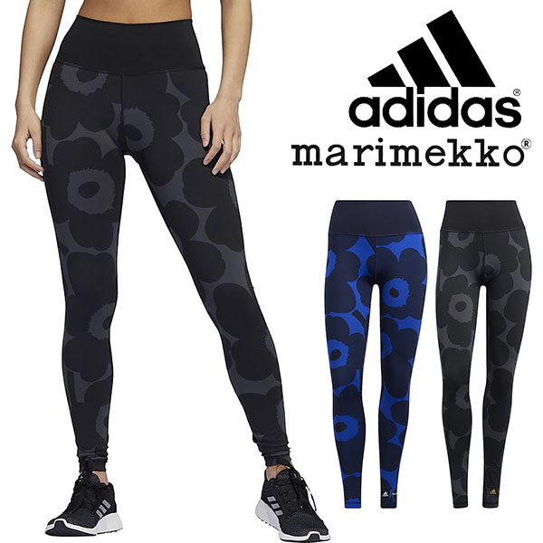 adidas✖marimekko☆*°コラボAEROREADYレギンスOT*-