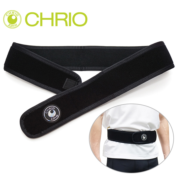 chrio-waistbelt-sp-1.jpg