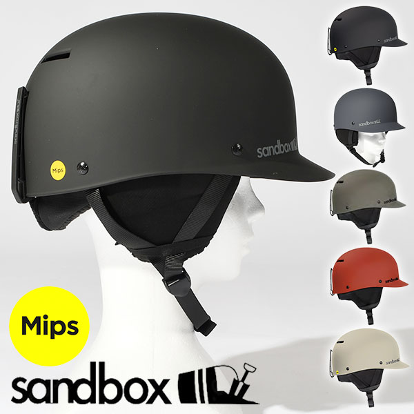 classic20snow-mip-1.jpg