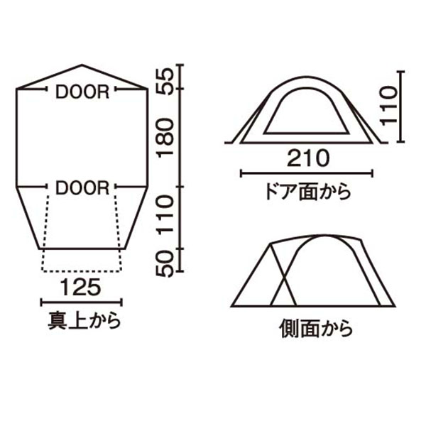 赤字超特価HOT コールマン Coleman ツーリングドーム/LX 2〜3人用