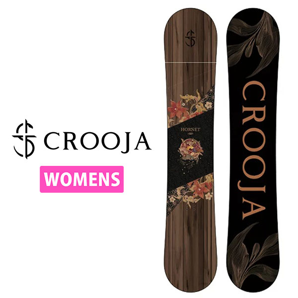 スノーボード　crooja hornet crooja-honet-1.jpg