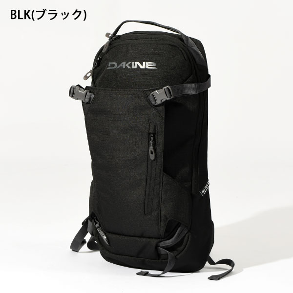 DAKINE（ダカイン） バックパック メンズ HELI PACK 12L リュック