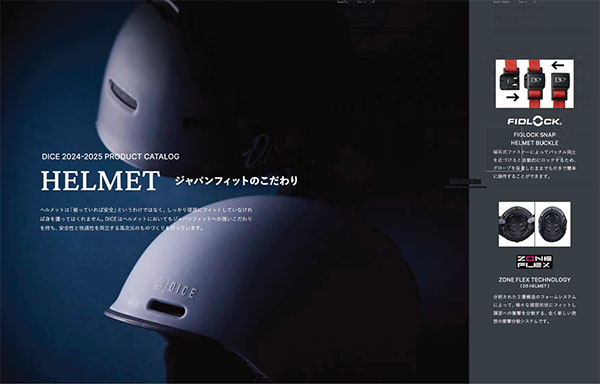 DICE（ダイス） ヘルメット D5-P1 SNOW HELMET メンズ スノボ スノー