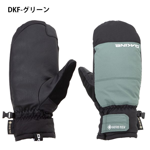 DAKINE（ダカイン） 30%off グローブ メンズ SATURN MITT ミトン