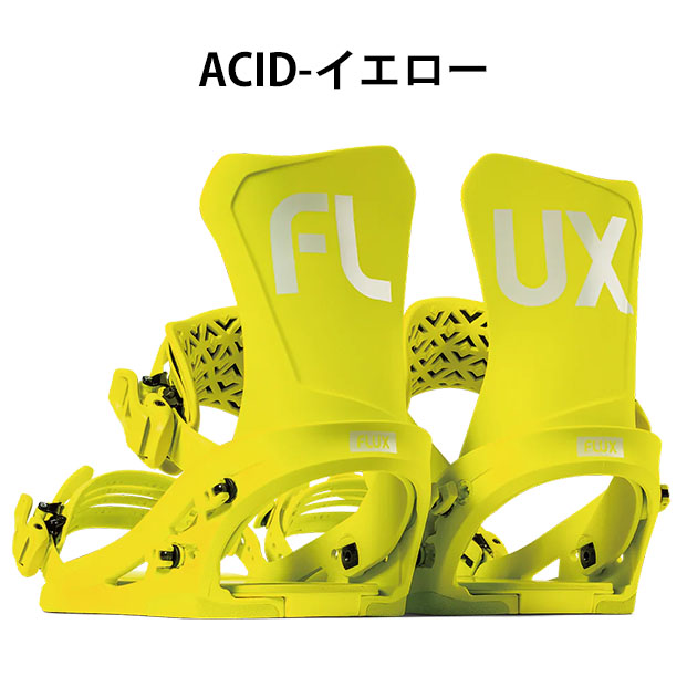 FLUX フラックス バインディング DS ディーエス メンズ レディース
