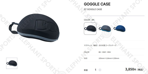 DICE（ダイス） ゴーグルケース EZ GOGGLE CASE ゴーグルケース スノボ