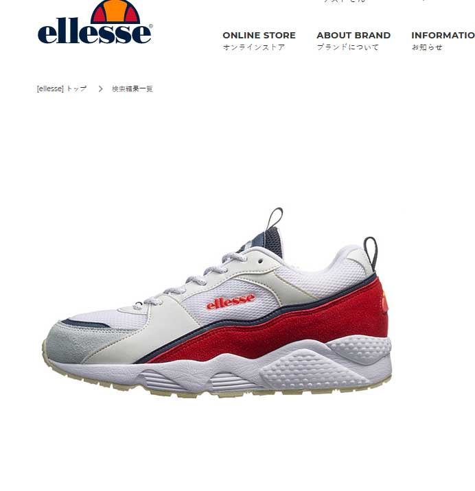 スニーカー Ellesse エレッセ レディース ヘリテージ アスピオ シューズ 靴 ローカット ホワイト レッド 白 Efh9322 送料無料 エレファントsports Paypayモール店 通販 Paypayモール