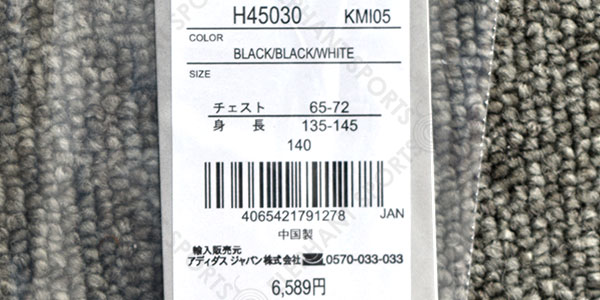 30 Off アディダス キッズ 中綿 ジャケット Adidas Yk Padded Jkt ジュニア 子供 アウター 防寒 ジャンパー 子供服 21秋新作 Kmi05 エレファントsports Paypayモール店 通販 Paypayモール 30 Off アディダス キッズ 中綿 ジャケット Adidas Yk Padded Jkt ジュニア 子供 アウター 防寒 ジャンパー 子供服 21秋新作 Kmi05 エレファントsports Paypayモール店 通販 Paypayモール