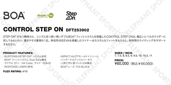 DC SHOES（ディーシーシューズ） DC SHOE ディーシー スノー ブーツ
