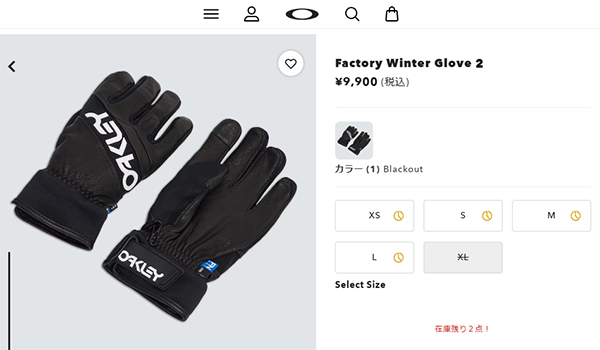 OAKLEY（オークリー） ラスト1点 35%off Sサイズ タッチパネル対応