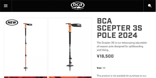 BCA ビーシーエー BCA BACKCOUNTRY ACCESS バックカントリーアクセス