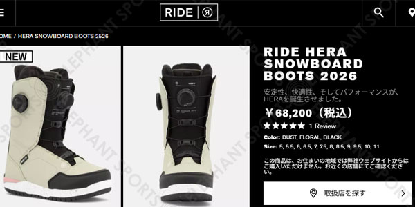 RIDE（ライド） スノーボード ブーツ レディース HERA ヘラ BOOTS