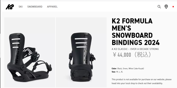 K2（スキー、スノーボード） 32%off K2 ケーツー メンズ