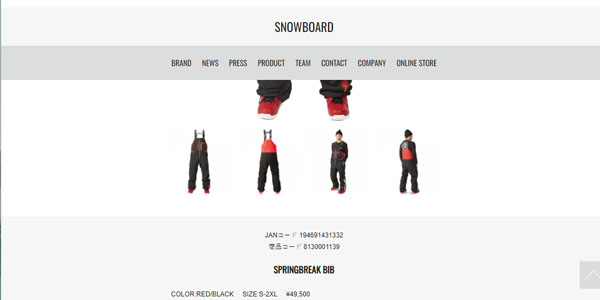 thirtytwo（サーティーツー） 40%off スノーボードウェア ThirtyTwo 32