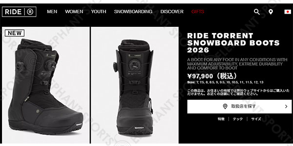 RIDE（ライド） スノーボード ブーツ メンズ TORRENT トーレント