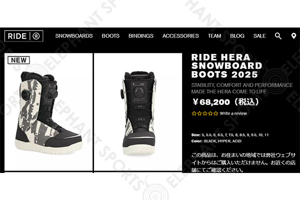 RIDE 30%off ライド スノーボード ブーツ レディース HERA ヘラ BOOTS