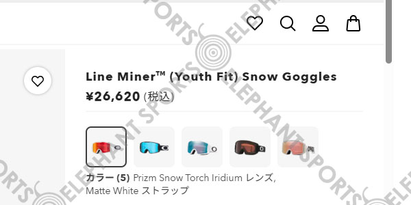 OAKLEY ラインマイナー Sサイズ オークリー スノーゴーグル