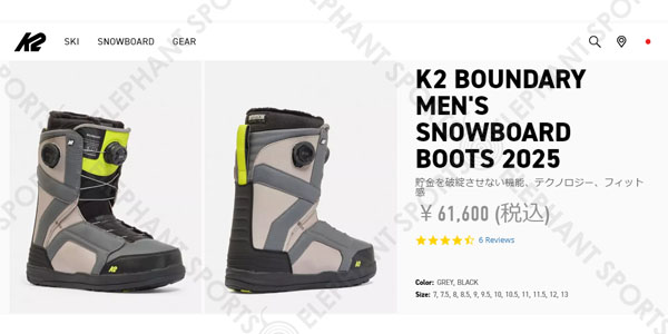 K2 35%off 送料無料 ケーツー メンズ ブーツ BOUNDARY バウンダリー