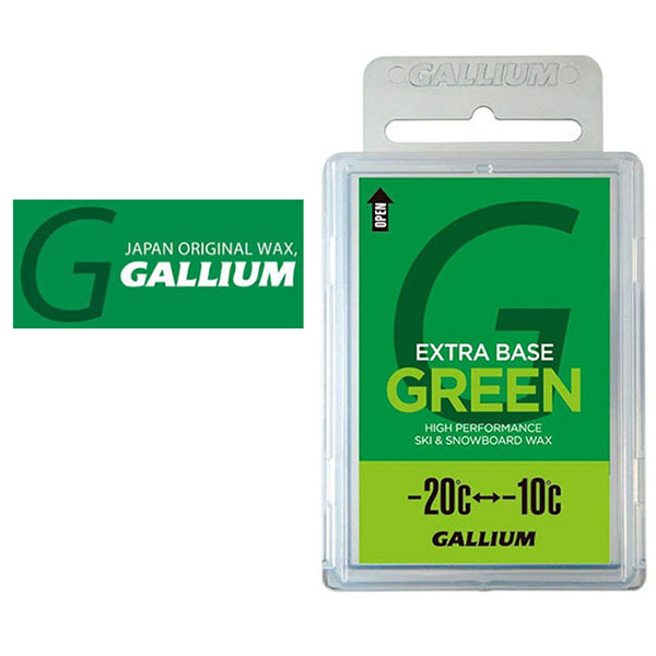 GALLIUM（ガリウム） ゆうパケット対応可能！ エクストラ ベース