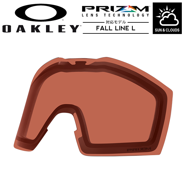 オークリー OAKLEY ゴーグル プリズム PRIZM スキー スノーボード オークリー ゴーグル プリズムクリア搭載モデル OAKLEY GOGGLE