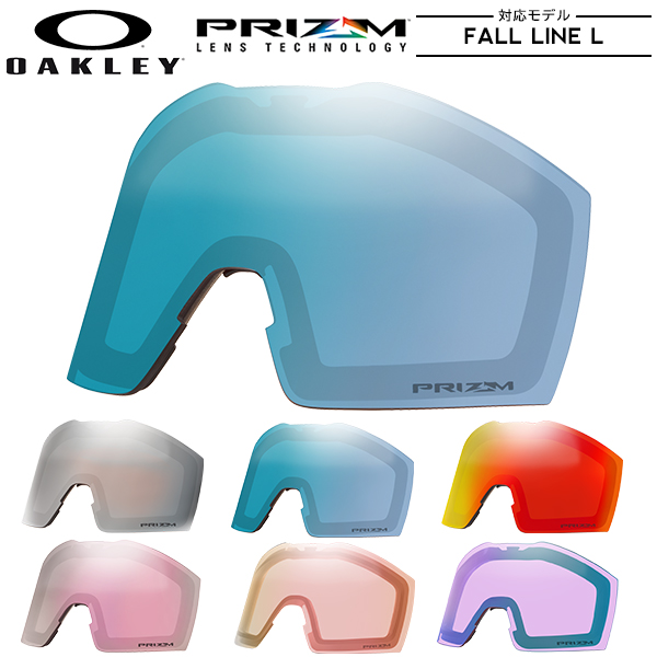 OAKLEY オークリー ゴーグル 交換レンズ クローバー 101-246-003