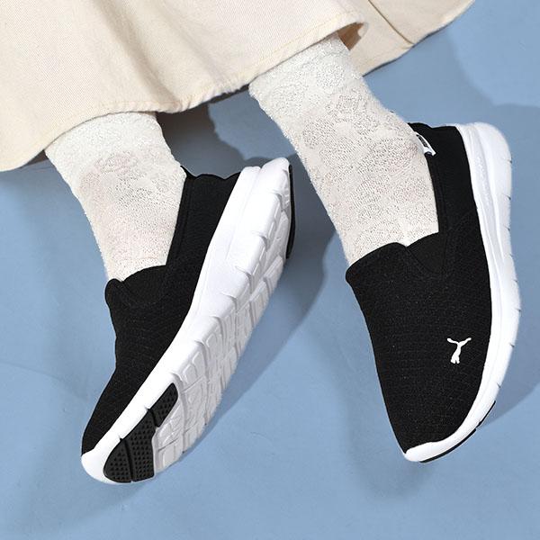 現品限り 30 Off プーマ レディース スニーカー Puma フレックス エッセンシャル スリップオン シューズ 靴 ローカット スリッポン ブラック 黒 エレファントsports Paypayモール店 通販 Paypayモール 現品限り 30 Off プーマ レディース スニーカー Puma フレックス エッセンシャル スリップオン シューズ 靴 ローカット スリッポン ブラック 黒 エレファントsports Paypayモール店 通販 Paypayモール