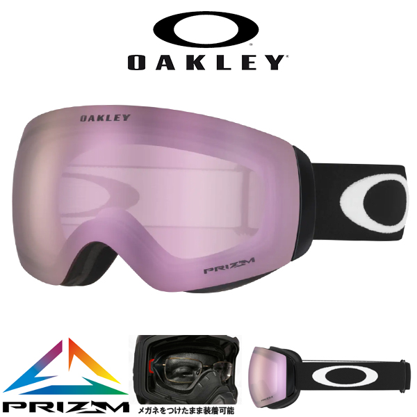 爆買い ブラ様専用 ゴーグル オークレー オークリー OAKLEY 新品